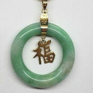 Jade Blessing Chinese Fu Symbol Pendant  14kt Gold Signed chain not included